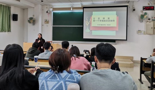 博彩平台排名