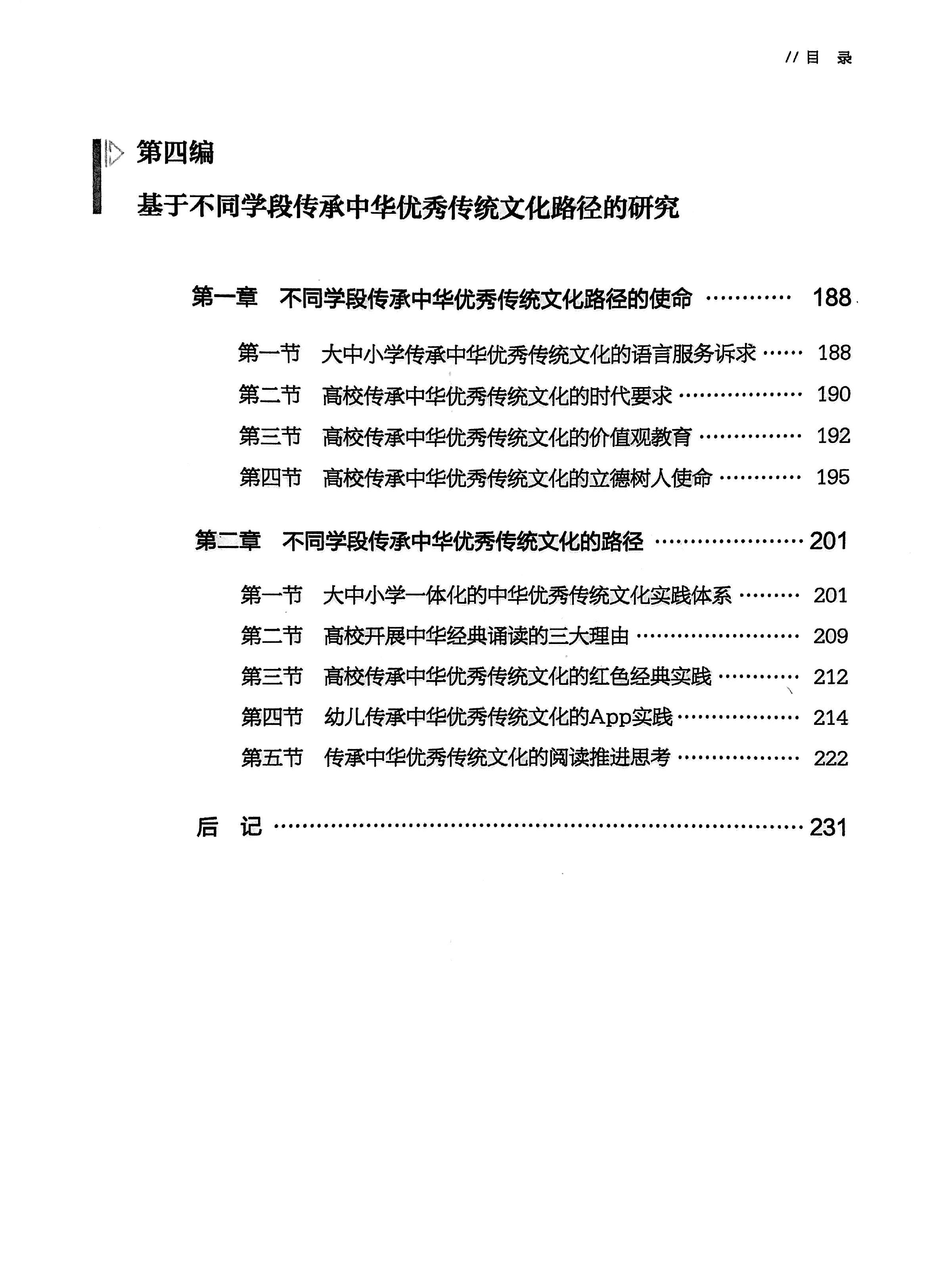 博彩平台排名