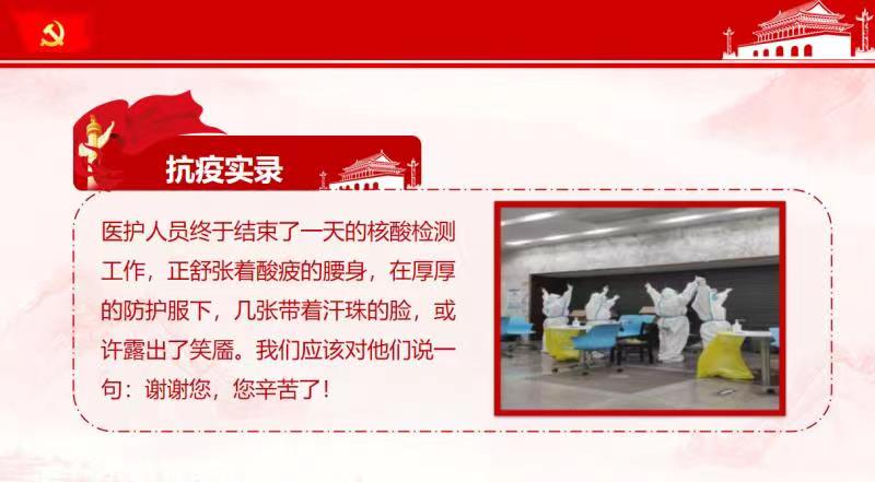 博彩平台排名