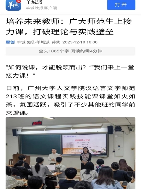 博彩平台排名
