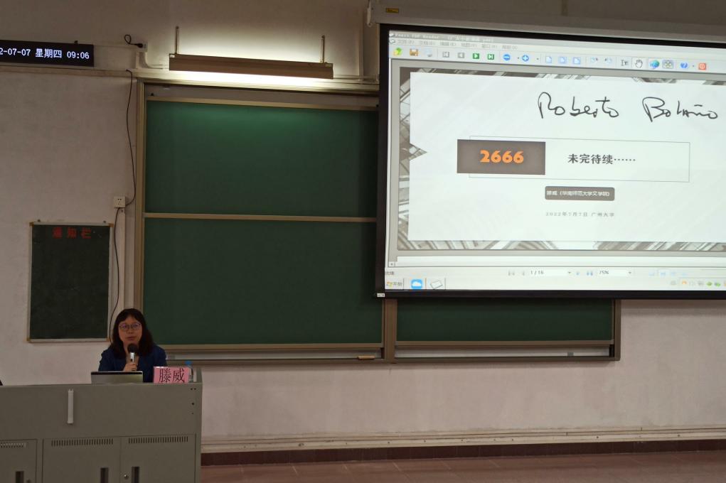 博彩平台排名