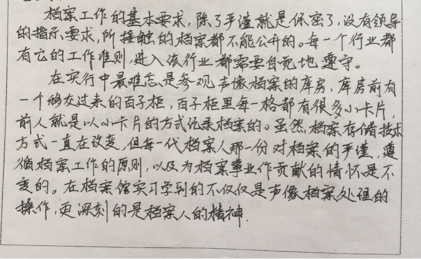 博彩平台排名