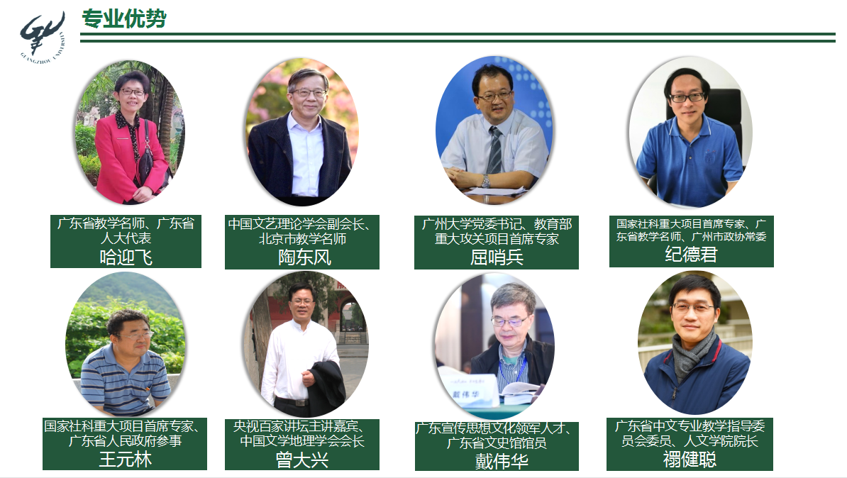 博彩平台排名