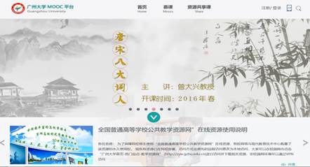 博彩平台排名