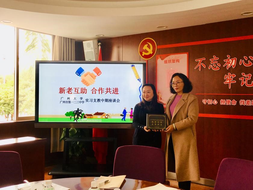 博彩平台排名