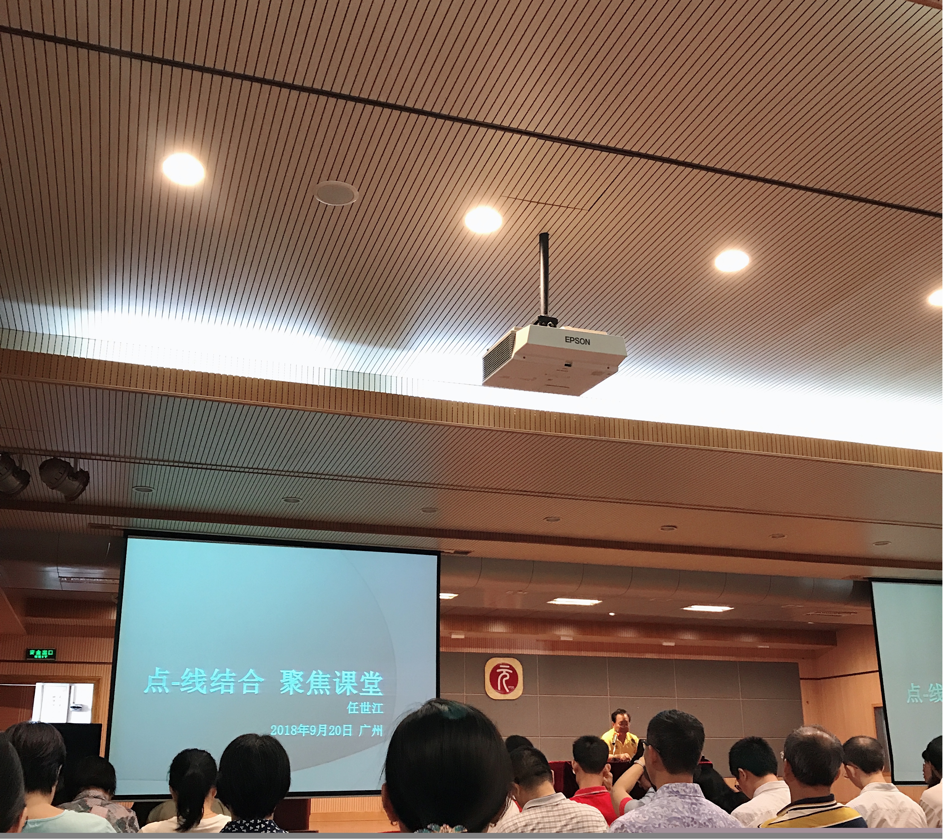 博彩平台排名
