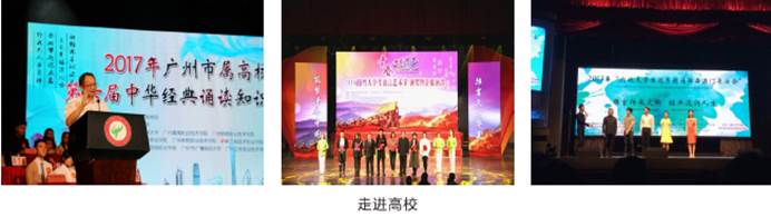 博彩平台排名