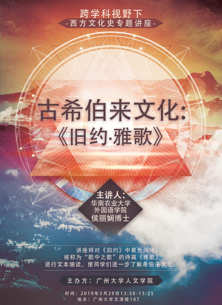 博彩平台排名