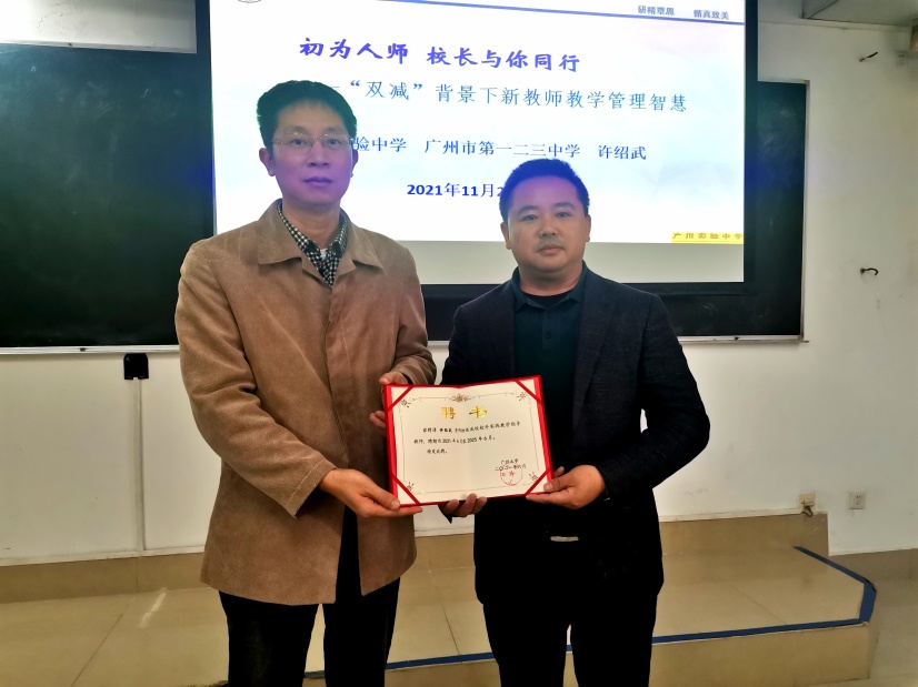 博彩平台排名