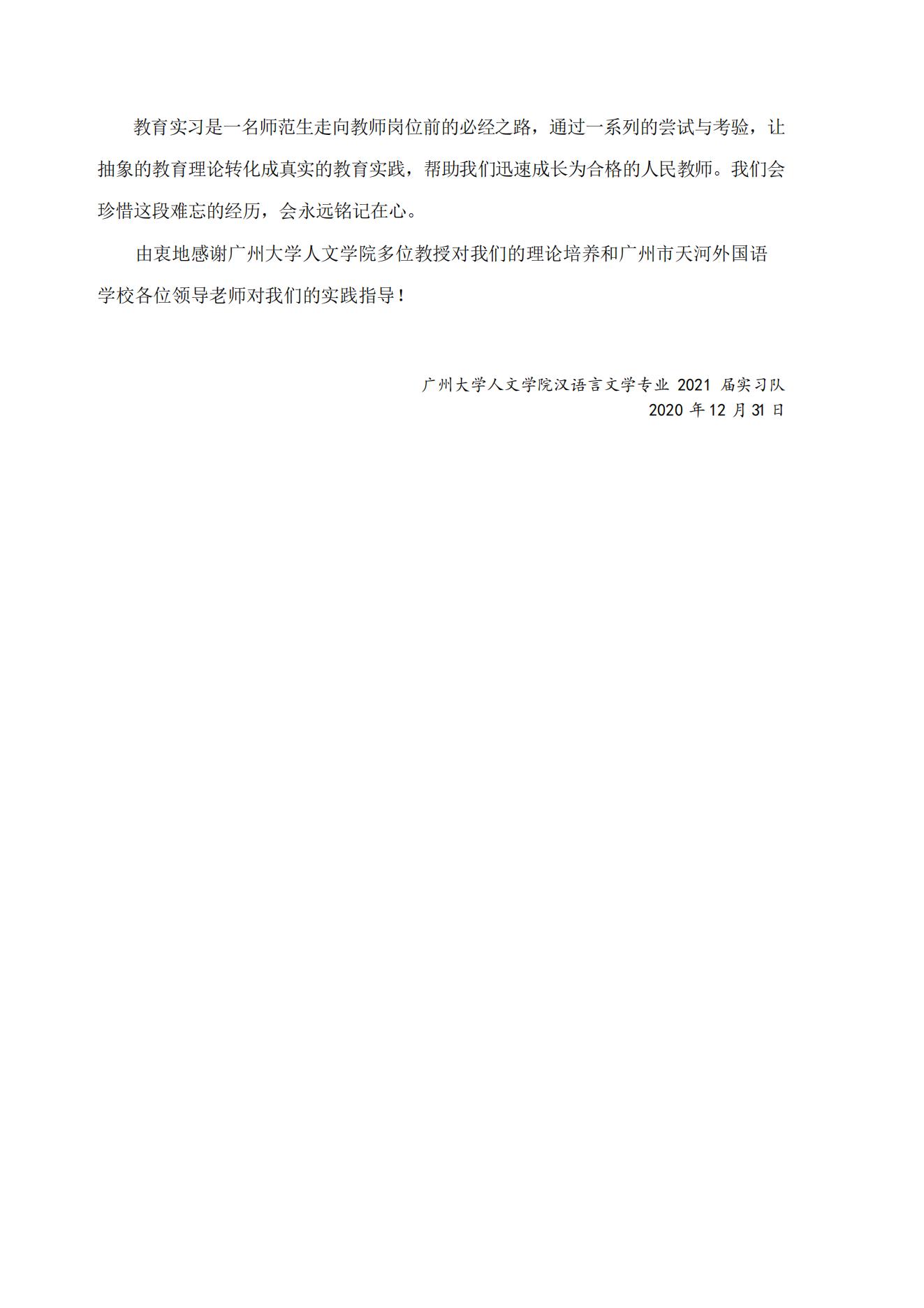 博彩平台排名