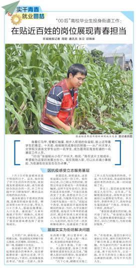 博彩平台排名