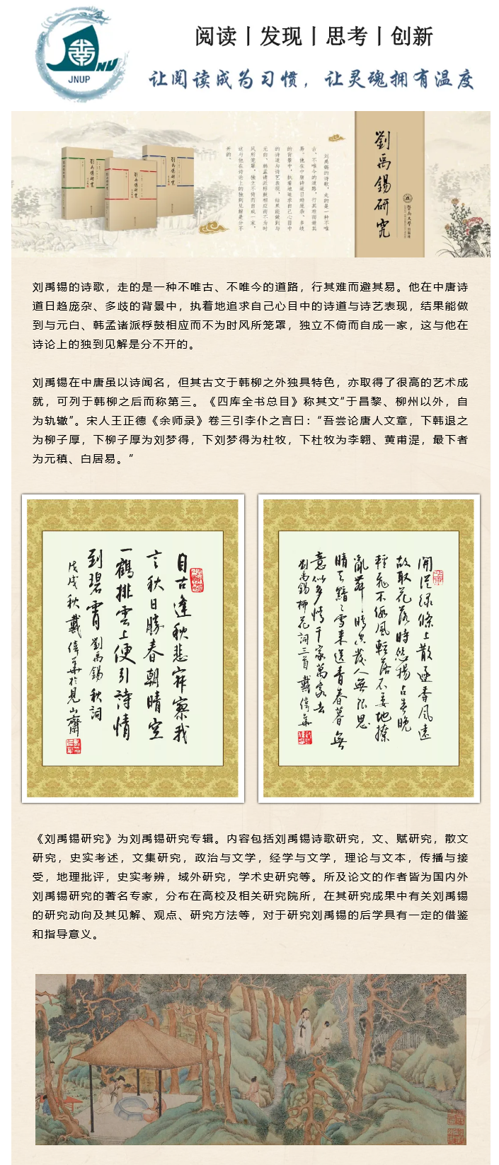 博彩平台排名