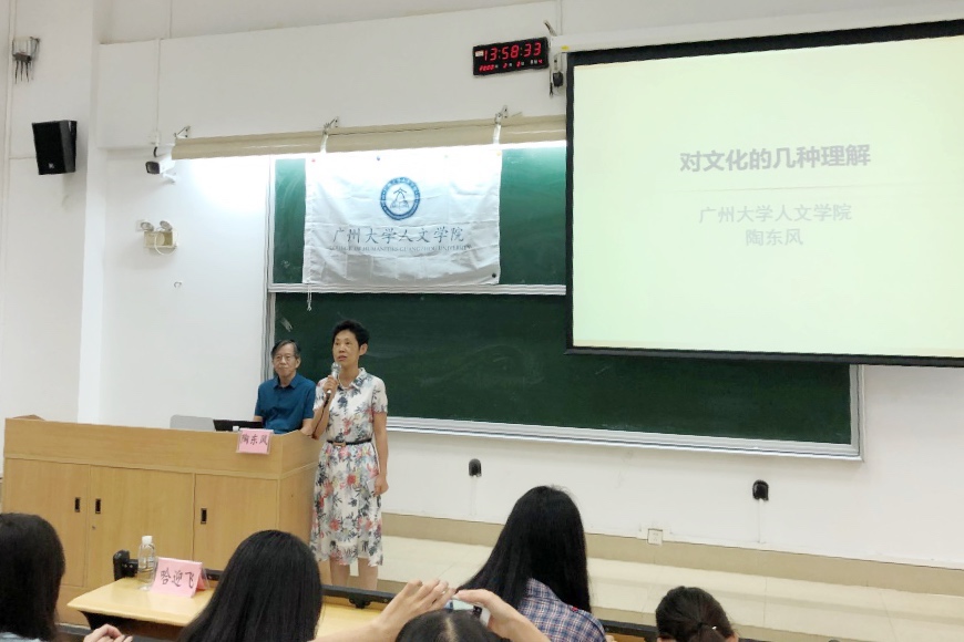 博彩平台排名