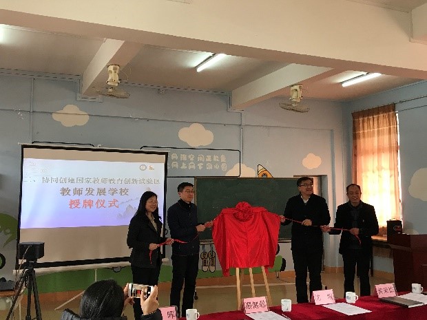 博彩平台排名
