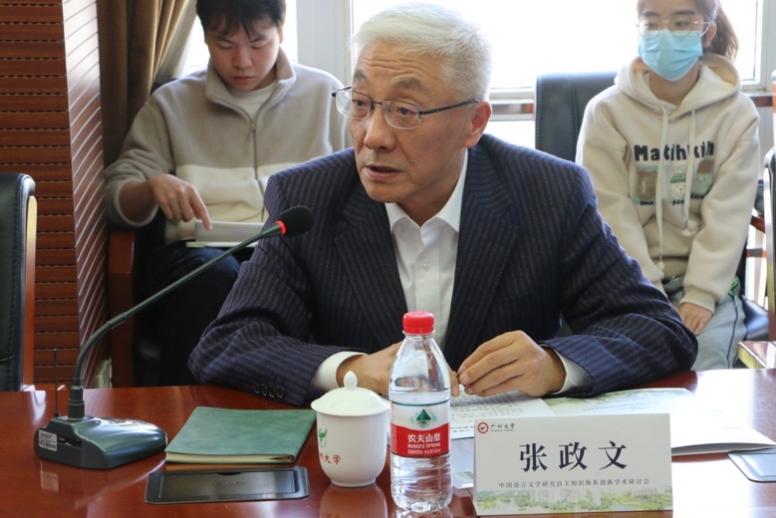 博彩平台排名