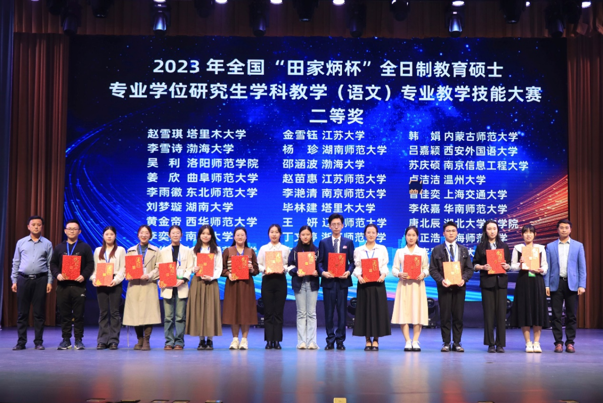 博彩平台排名