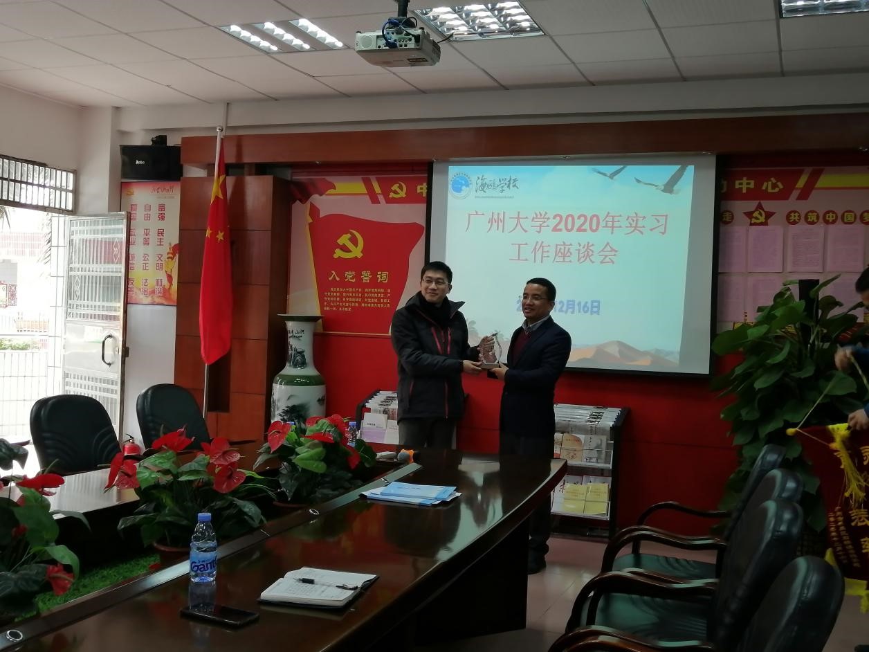 博彩平台排名