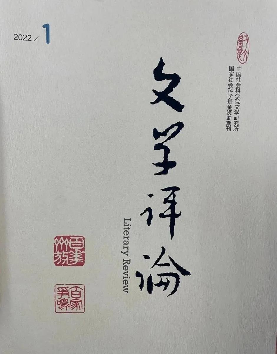 博彩平台排名