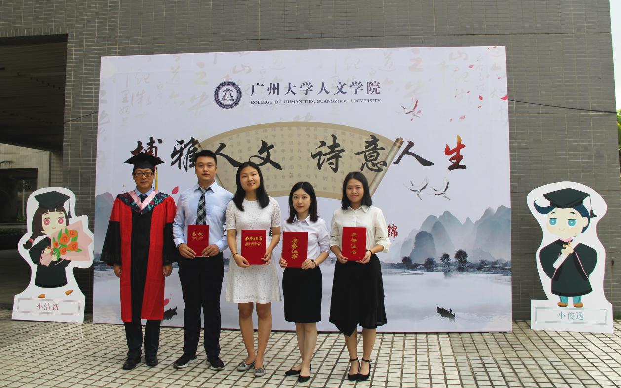 博彩平台排名