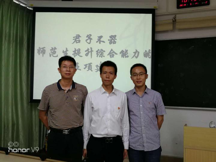 博彩平台排名