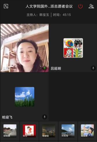 博彩平台排名