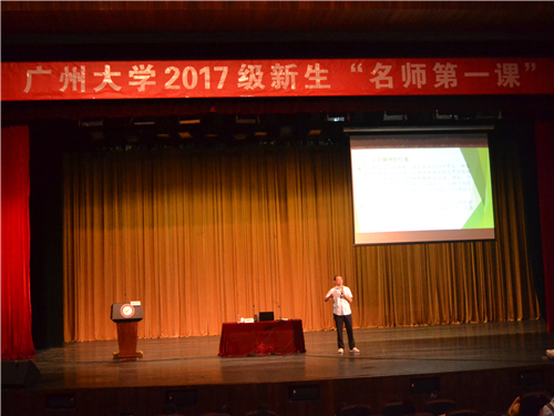 博彩平台排名