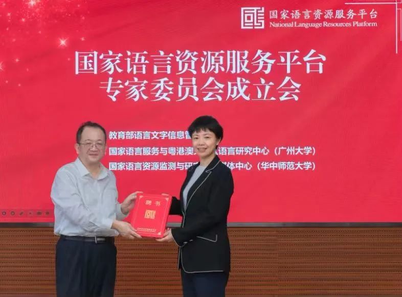 博彩平台排名