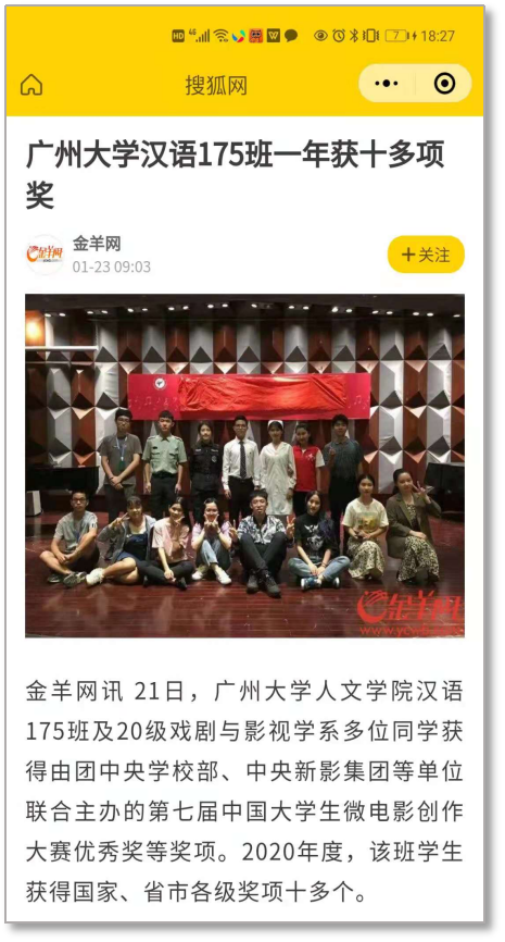 博彩平台排名