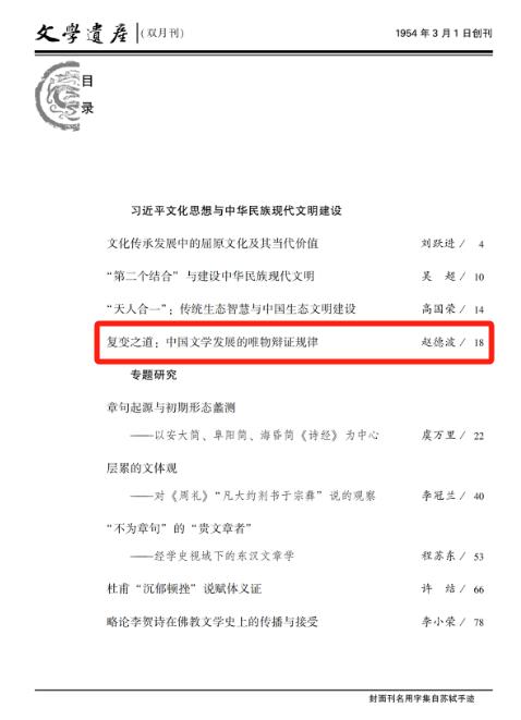 博彩平台排名
