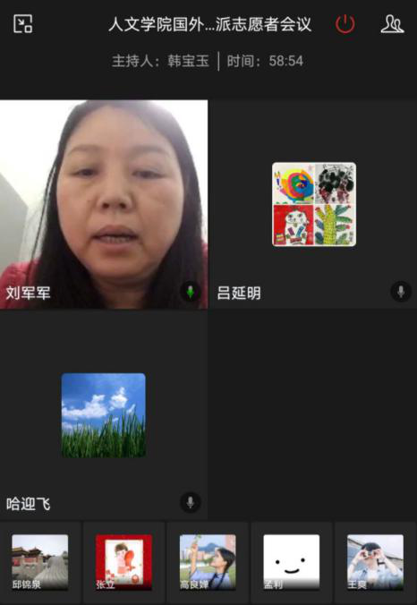 博彩平台排名