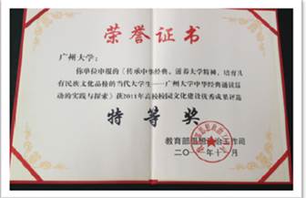 博彩平台排名
