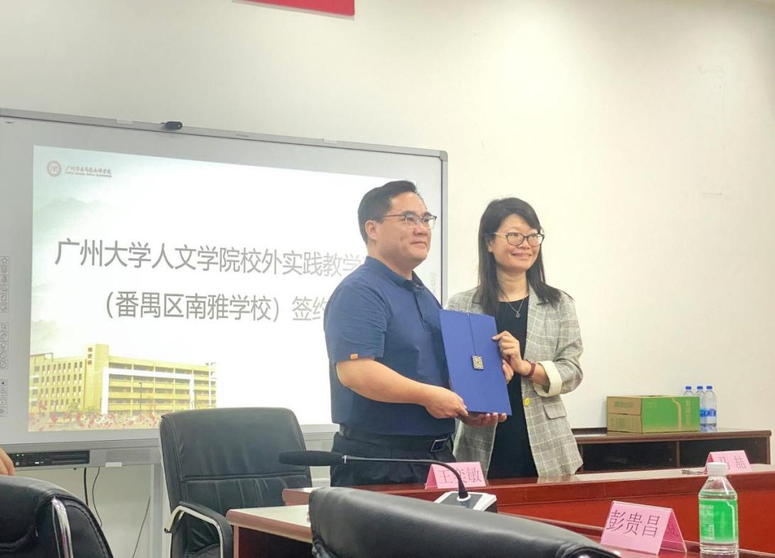 博彩平台排名