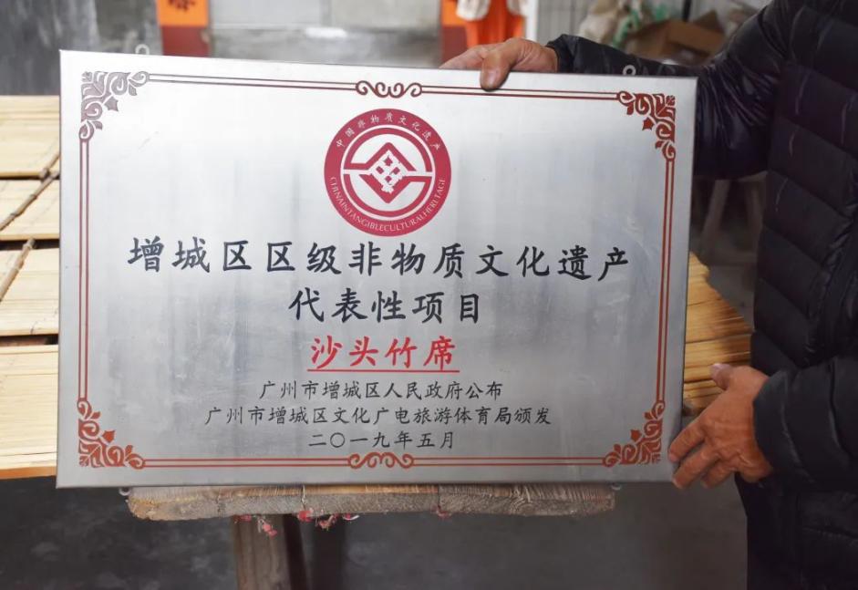 博彩平台排名