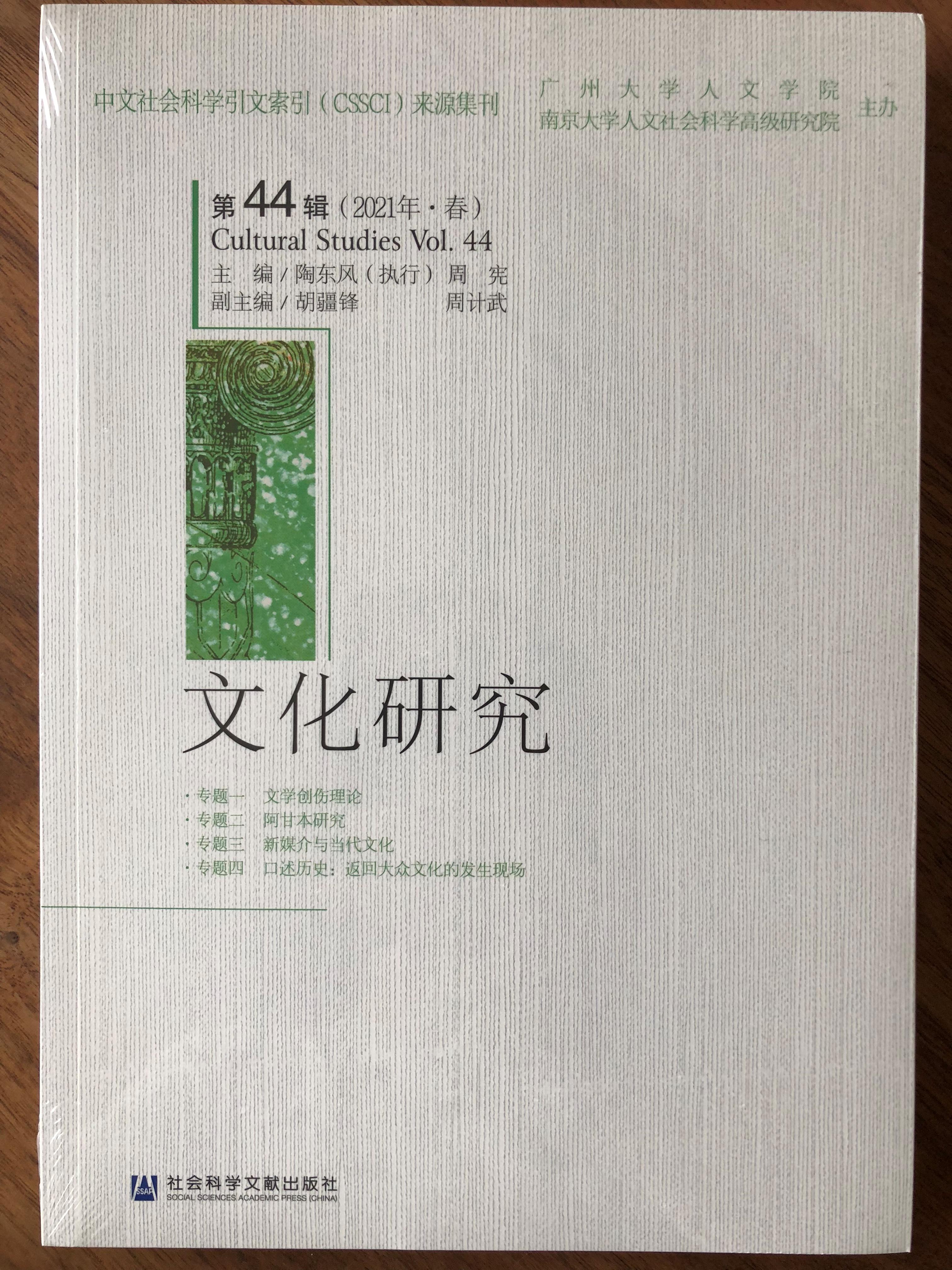 博彩平台排名