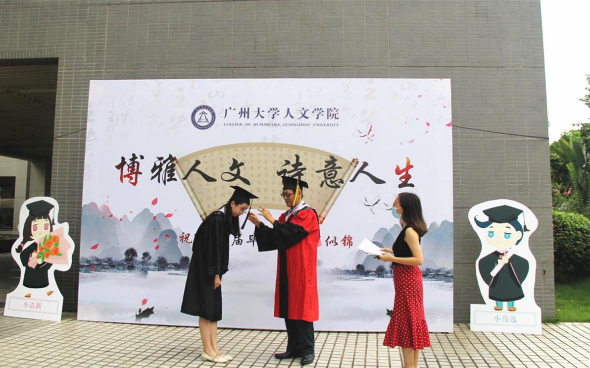 博彩平台排名