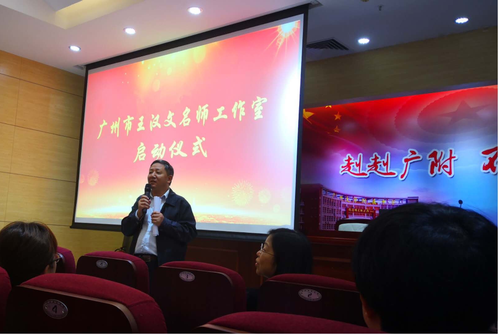 博彩平台排名
