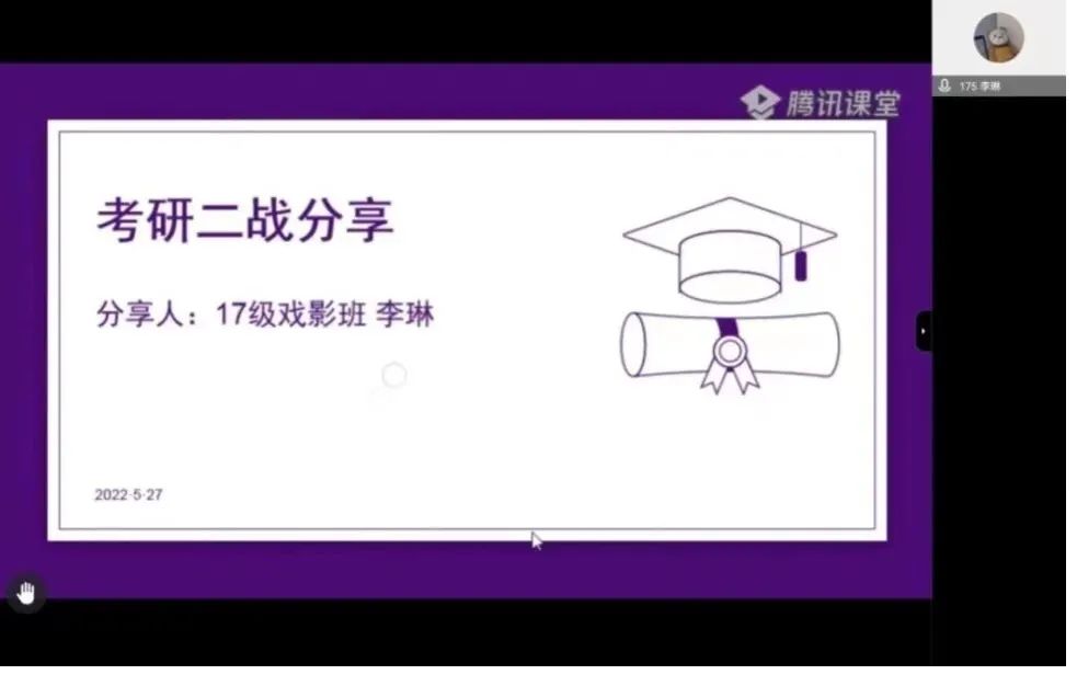 博彩平台排名