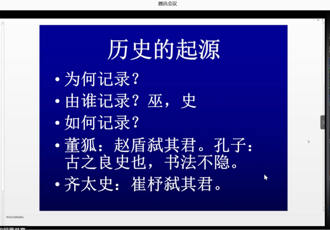 博彩平台排名