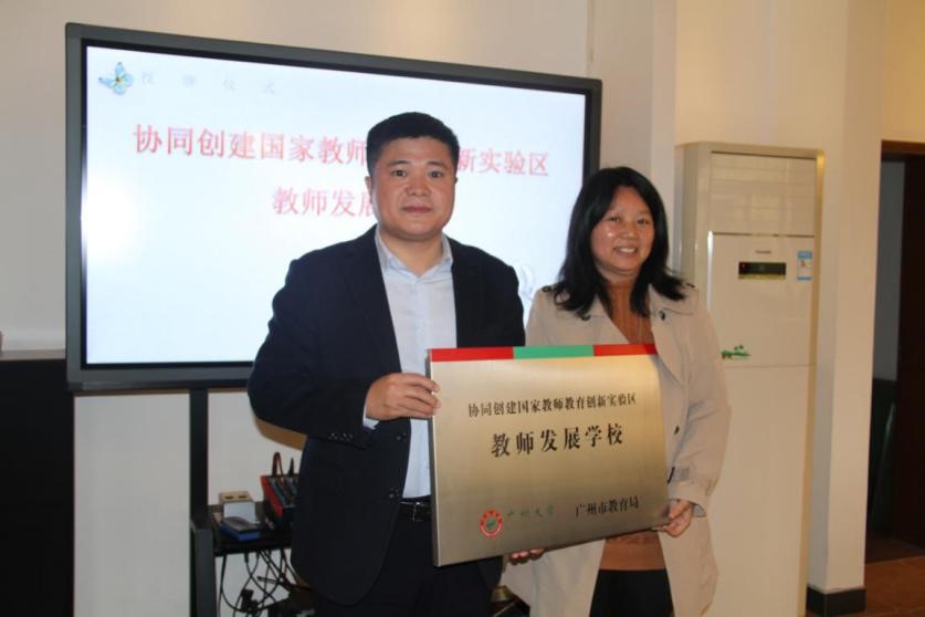 博彩平台排名