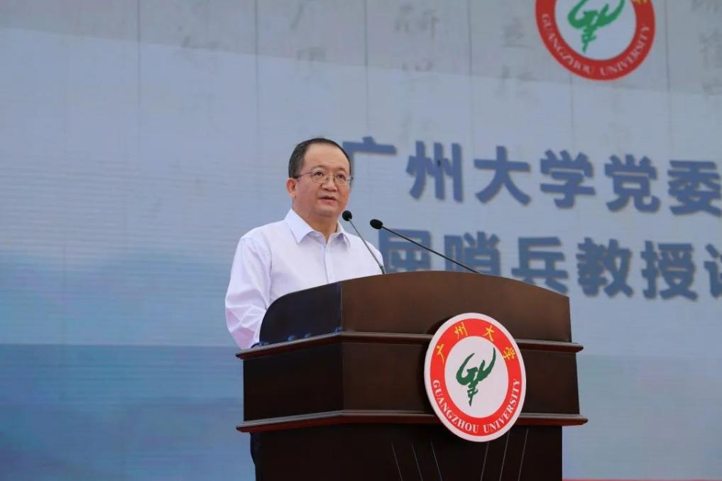 博彩平台排名