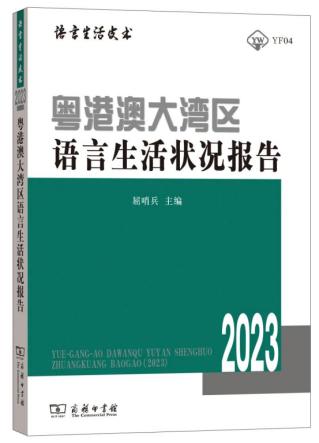博彩平台排名